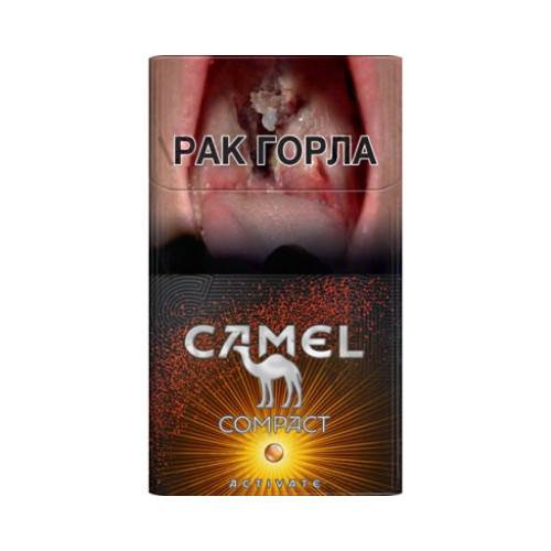 Camel Compact Activate Tropical Crush